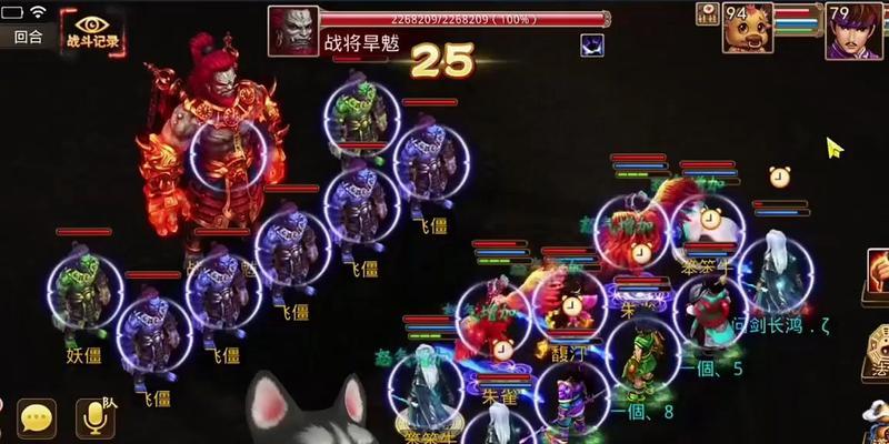 问道sf的制作方法是什么？