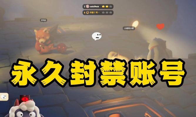 全球范围内被封禁的手游软件有哪些？封禁手游的名单是什么？