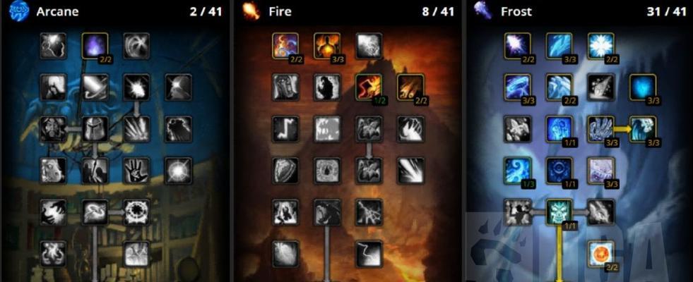 魔兽世界冰结师职业评价如何？