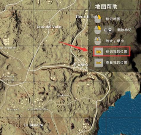 绝地求生地图怎么看？地图标记和导航的技巧是什么？