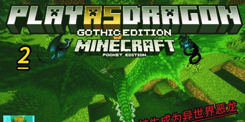 我的世界怪物世界下载链接在哪里？