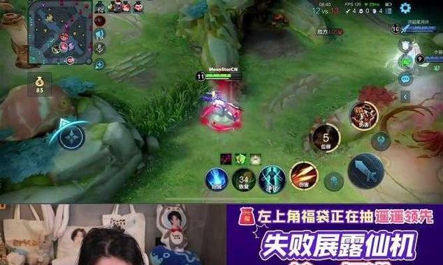 王者荣耀顺风局是什么意思？顺风局的策略有哪些？