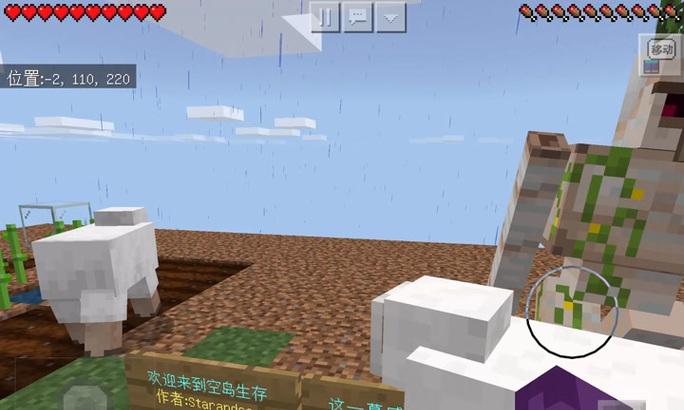 我的世界如何获得牛奶？牛奶的用途是什么？