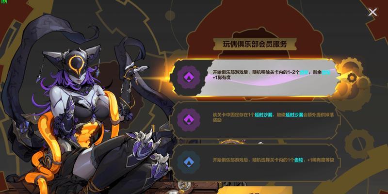 国产暗黑刷子类手游推荐有哪些？