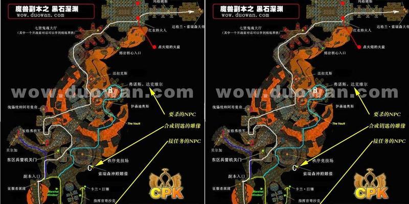 黑铁矮人前往黑石深渊的路线是什么？