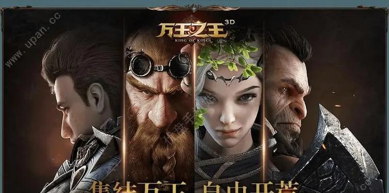 哪些手游与魔兽世界相似？