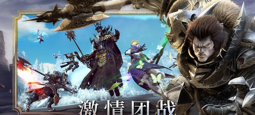 哪些手游与魔兽世界相似？