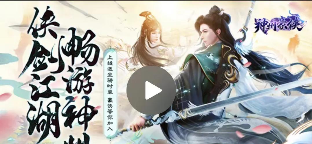 梦幻西游小黑鸭坐骑价格？购买小黑鸭需要多少？