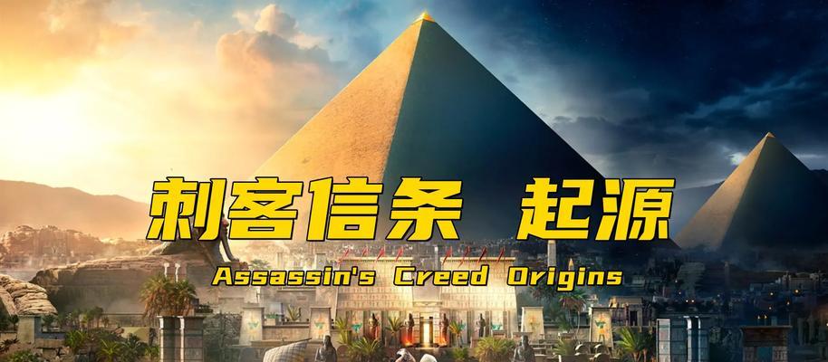 开放世界手游推荐使用哪种语言？哪种语言体验更佳？