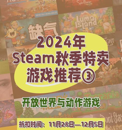 开放世界手游推荐使用哪种语言？哪种语言体验更佳？