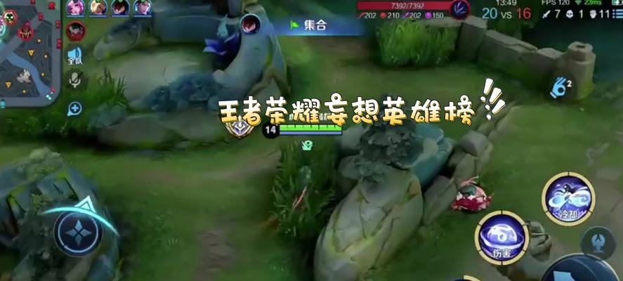 王者梦魇荣耀中如何获取英雄？