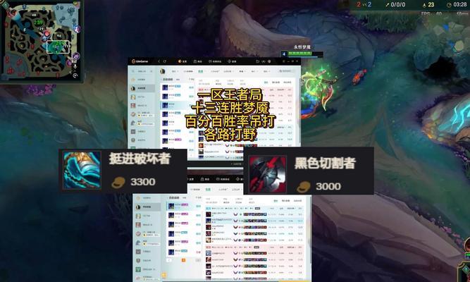 王者梦魇荣耀中如何获取英雄？