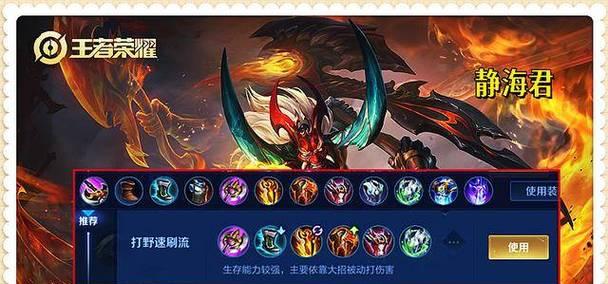 王者荣耀典韦怎么玩？有哪些技巧和策略？