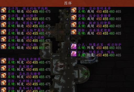 魔兽世界猎人宝石插槽的正确方法是什么？