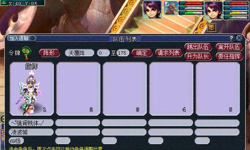 梦幻西游羽灵神价格是多少？