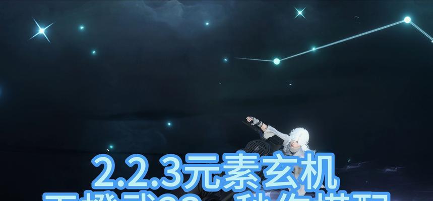 哪些手游支持变换武器？变换武器的战斗体验如何？