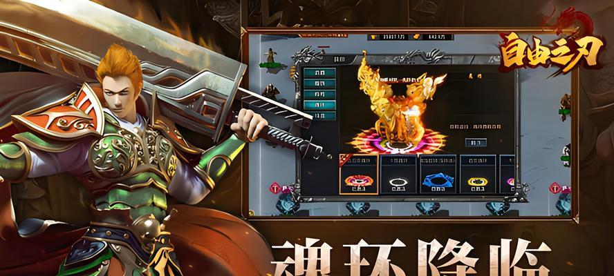 氪金低一点的传奇手游有哪些？如何选择性价比高的游戏？
