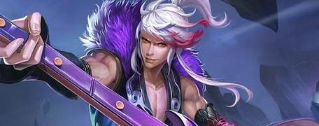 王者荣耀高渐离最初形态什么样？技能特点有哪些？