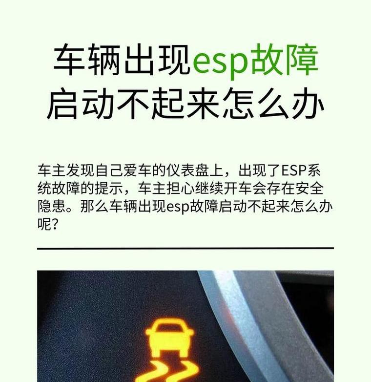 红警出现缺少启动器提示是什么原因？如何解决这个问题？