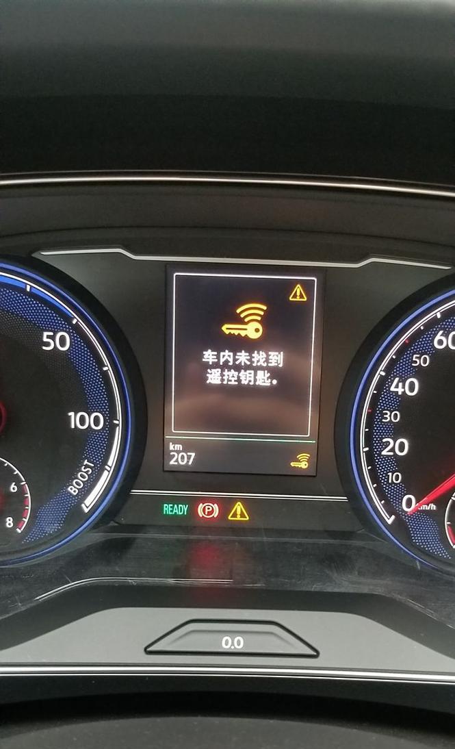 红警出现缺少启动器提示是什么原因？如何解决这个问题？