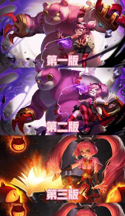 王者荣耀安妮获取途径有哪些？