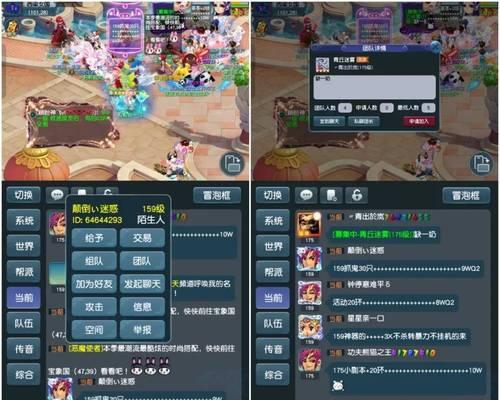 梦幻西游飞升化圣登神的战斗策略是什么？如何有效应对？