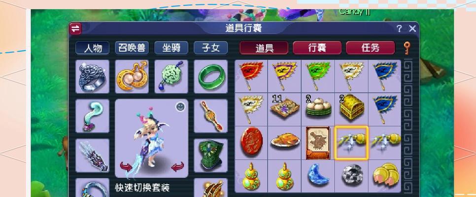 梦幻西游文墨录屏功能如何使用？录屏功能有什么优势？