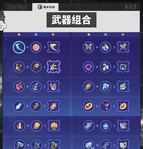 问道中角色试用如何领取？领取角色试用的步骤是什么？