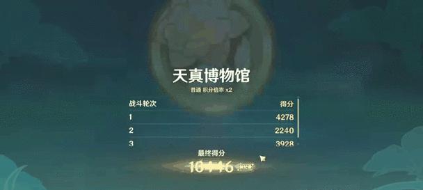 问道中角色试用如何领取？领取角色试用的步骤是什么？