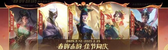 英雄联盟维护期间玩家有哪些活动选择？