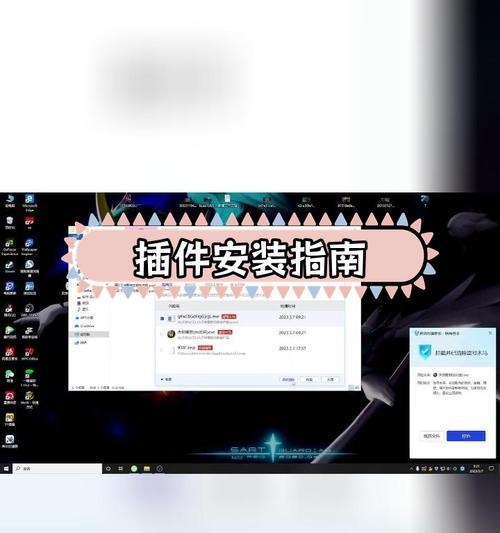 魔兽世界本地插件安装教程在哪里找到？