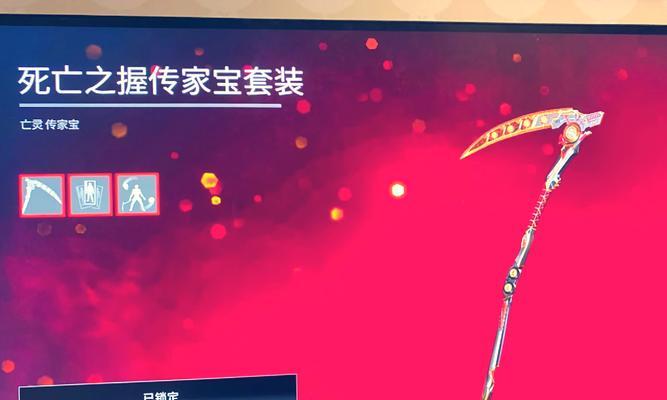 赠送英雄的具体步骤是什么？