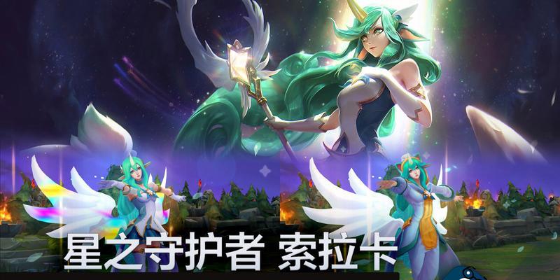 英雄联盟推荐什么卡？卡牌选择和搭配建议是什么？