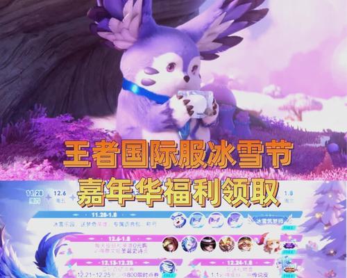 外国王者荣耀的玩法有哪些？如何下载？
