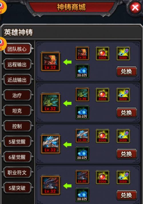 手机魔兽世界游戏模式激活步骤是什么？