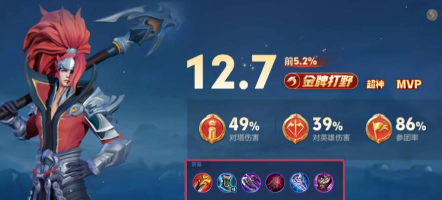 王者荣耀韩信卡位技巧是什么？如何有效卡位？