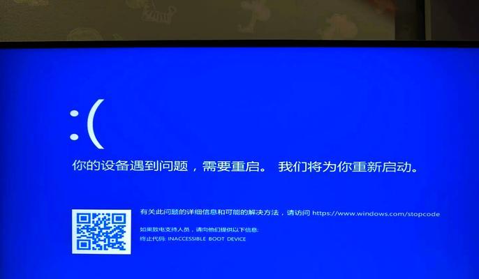 英雄联盟蓝屏白屏问题的解决方法是什么？