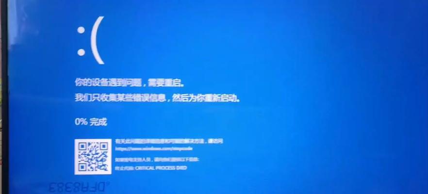 英雄联盟蓝屏白屏问题的解决方法是什么？