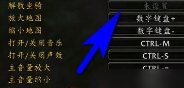 魔兽游戏中卡死怎么办？有哪些解决方法？