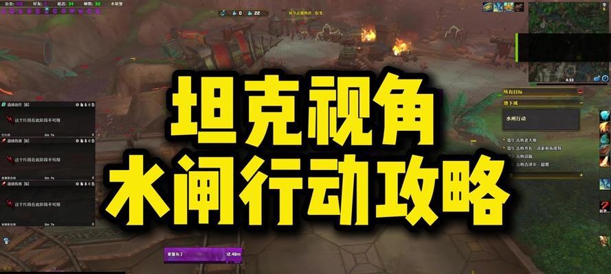 魔兽世界鼠标加血框架如何设置？操作是否便捷？