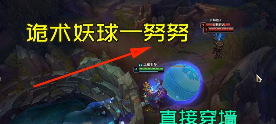 英雄联盟中木桩的设置方法是什么？