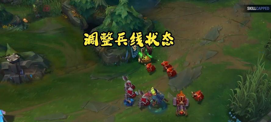 在英雄联盟中对线总是输怎么办？有哪些提升对线技巧的方法？