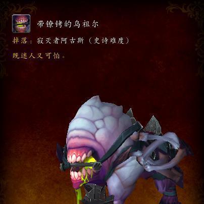 魔兽客服支持消息怎么删除？如何管理通知？