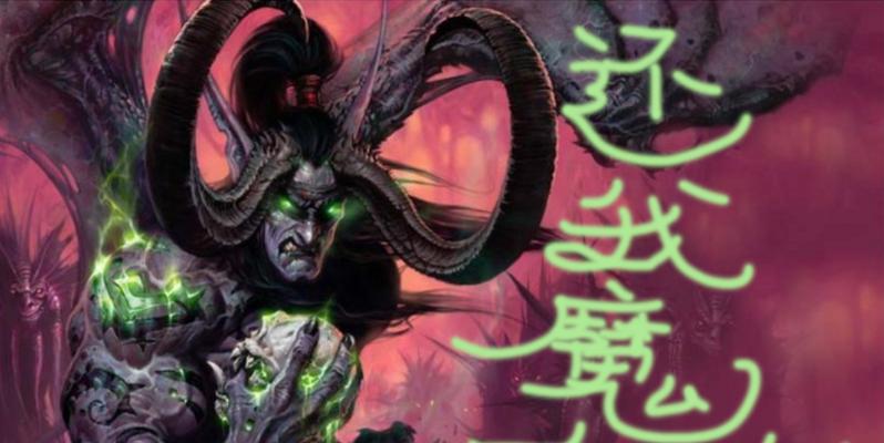 魔兽客服支持消息怎么删除？如何管理通知？