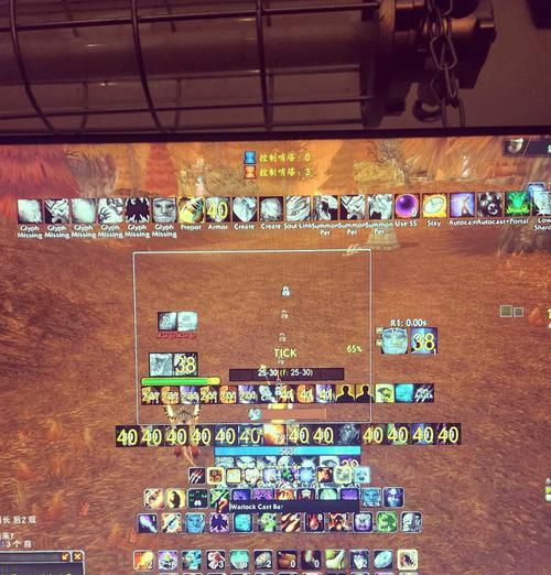 魔兽世界配装插件的使用方法是什么？