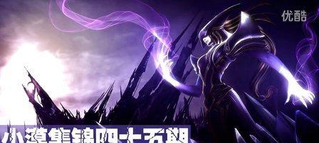 英雄联盟灵车是什么？它在游戏中的作用是什么？