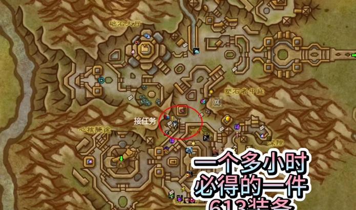 魔兽怎么到荒地？到达荒地的路线是什么？