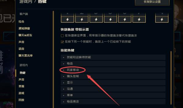 英雄联盟中如何有效针对adc？