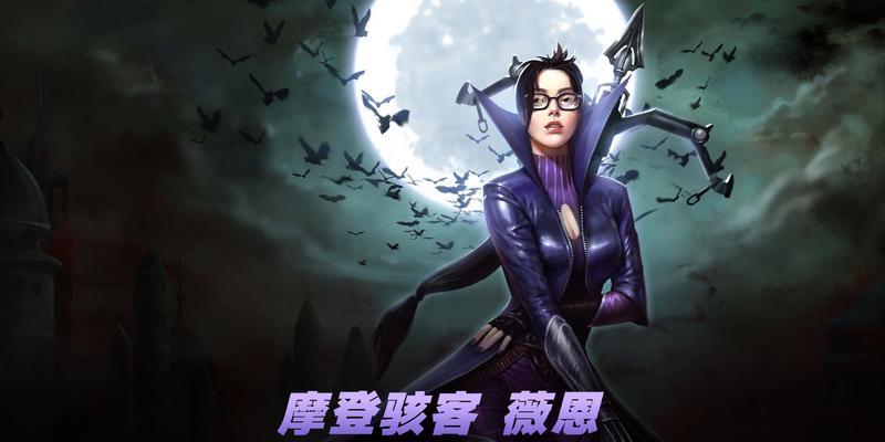 英雄联盟中的间谍游戏叫什么名字？玩法介绍如何？