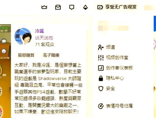 魔兽世界账号被收回时的操作流程是什么？